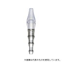 ブルークロス OL-OP 鼻水吸引用 シリコンオリーブ管 みえーる オハナポイント(4)