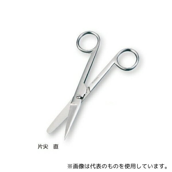 日本フリッツメディコ E221-287 外科剪刀(ハズシ・エコノミータイプ) 片尖 直