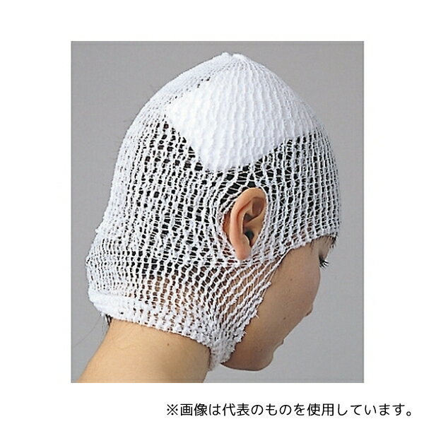 シグマックス 65 レテラタイ(伸縮ネット包帯) 適合部位 頭・肩・大腿