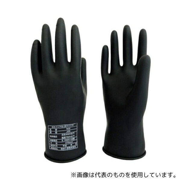 渡部工業 505 低圧ゴム手袋(薄手タイプ)直流750V以下
