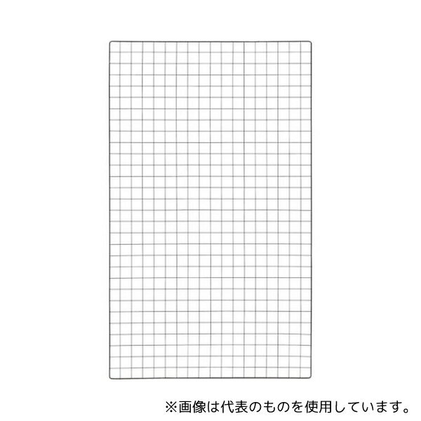 トラスコ中山 TN-9015 BK 棚用ディスプレイネット 金具付 900X1500 黒 [配送制限商品]