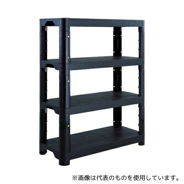 トラスコ中山 TPT-K3234C-BK プラ棚軽量型 高さ1002-4段タイプ コーナーキャップ4個付 黒 [法人限定]