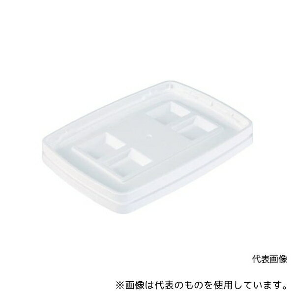 【アズワン AS ONE】汎用科学機器 撹拌機 2 撹拌・振とう関連品 ●サンペールK#40-N専用のフタです。 商品の仕様 ●外形寸法(mm)幅:458 ●外形寸法(mm)奥行:318 ●外形寸法(mm)高さ:35 ●形状:角型 ●適合本...