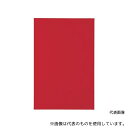 トラスコ中山 MS-A2-W マグネットシート艶有200X300 白
