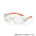 理研オプテック RSX-3 VF-P OR 強力くもり止め保護めがね 2眼タイプ