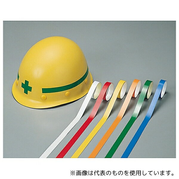 日本緑十字社 235311 ヘルメット用ライン HLM-E(小) 1組(10本入)