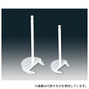 フロンケミカル NR0234-001 PTFE ウェハー洗浄ホルダー 2インチ用