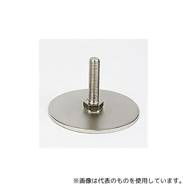 キャニオン AJS-L100 丸型アジャスター