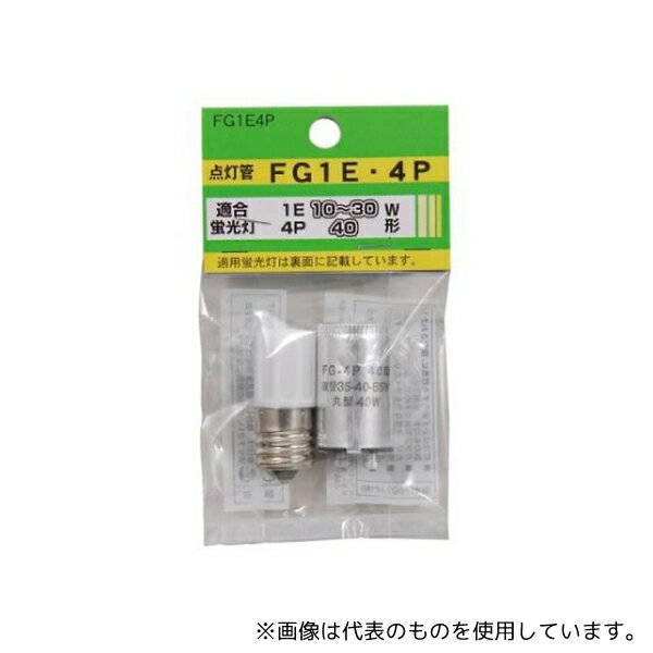 䥶拾ݥ졼 FG1E4P 