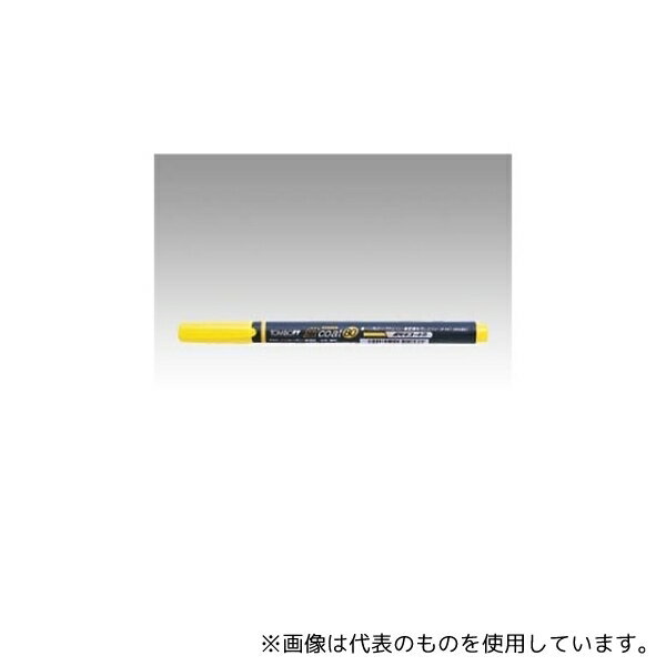 トンボ鉛筆 WA-SC99 蛍光ペン 蛍コート80 太字3.8mm (インク色:山吹)