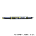 トンボ鉛筆 WA-TC91 蛍光ペン 蛍コート 細字0.8/太字3.8mm (インク色:黄)
