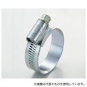 アソー M00 オービット ホースバンド スチール製 11-16 1箱(10個入)