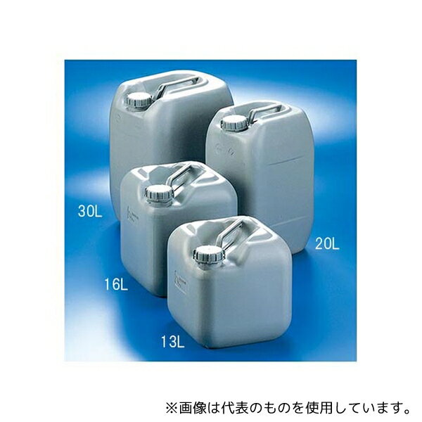 【アズワン AS ONE】分析・特殊機器 培養機器・容器 培養容器 ●安全輸送を約束する品質保証(UN規格)に合格した容器です。 ●落下試験、気密試験、水圧試験、積み重ね試験に合格しています。 商品の仕様 ●容量(L):13 ●口部内径:50φ ●サイズ(mm):270×270×285H ●耐熱温度:約90℃ ●入数:1 ●コード番号:NR6402-001 ●JANコード：4562305545403 【※ご注意ください】商品は代表の画像を使用しています。