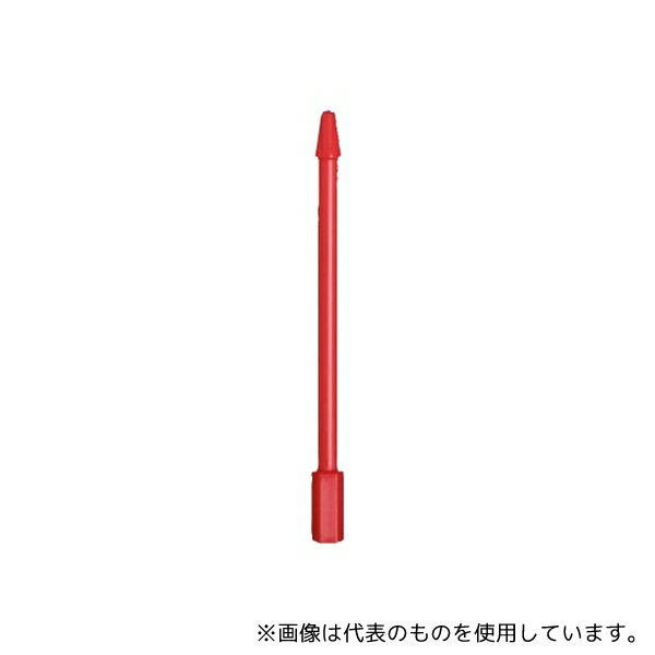 WATSON 173-01R ホモジナイザーペッスル 平底マイクロチューブ用 赤 1袋(10本入)