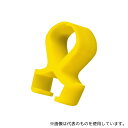 WATSON 174-17Y キャップロック 1.5/2.0mLマイクロチューブ用 1袋(100個入)(4)