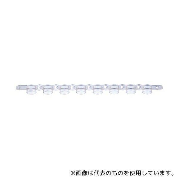 WATSON 137-431C 0.2mL PCR8連フラットキャップ リアルタイムPCR用 1箱(120ストリップ入)