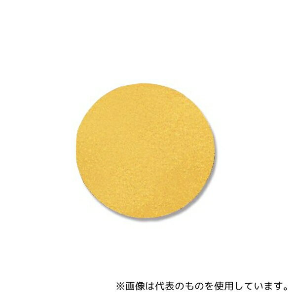 Rakuten - HEIKO 7067400 HEIKO ギフトシール(ロールシール) 金 S 500片