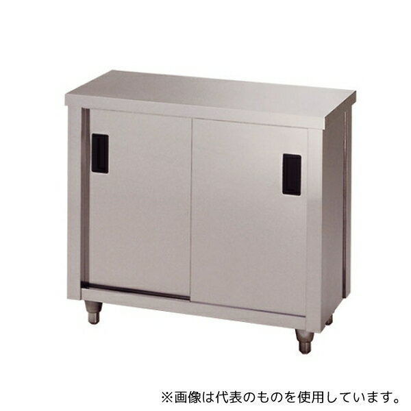 【アズワン AS ONE】汎用科学機器 デシケーター類 一般デシケーター(樹脂・アルミ・ステンレス・ガラス) 商品の仕様 ●幅×奥行×高さ:900×450×800mm ●質量:27kg ●JANコード：4560155873875 【※ご注意...