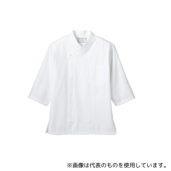 住商モンブラン 2-661 S 調理コート 男女兼用 7分袖ネット付 白