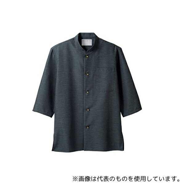 住商モンブラン 2-711 M シャツ 男女兼用 7分袖 チャコール