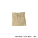 住商モンブラン 9-1157 フリー サロンエプロン ベージュ