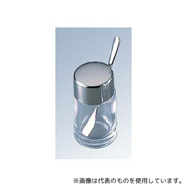 Stationeries （Talents） - 大塚硝子 4460100 #800 辛子入れ ガラス製