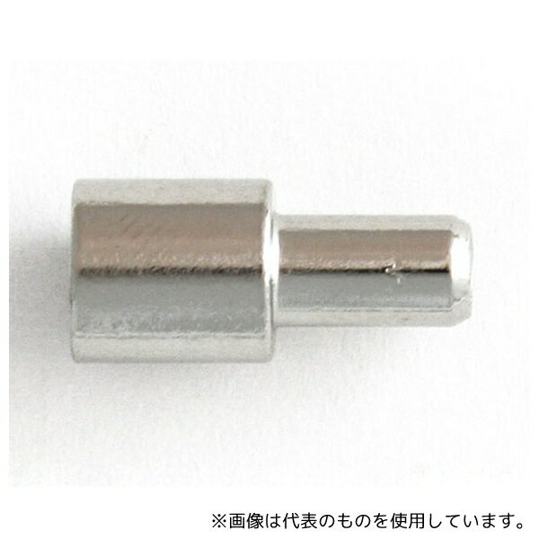 ハイロジック Z-168 ダボ棚受 8mm 入数8個