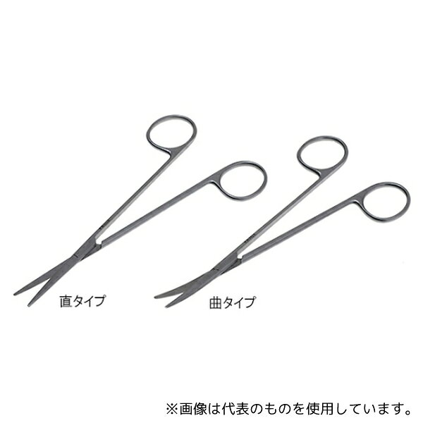 日本フリッツメディコ B032-2461 メッツェンバーム・フィノ剪刀 20cm 曲
