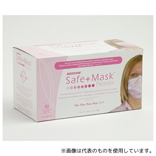 ARメディコム・インク・アジアリミテッド PMR002016M セーフマスクプレミア ピンク 1箱(50枚入)