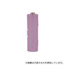 旭電機化成 ADC-430PP 単4が単3になる電池アダプター パープル 1パック(2個入)(3)