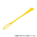 サンクラフト TS-01 たまごのなめらかスティック(イエロー)