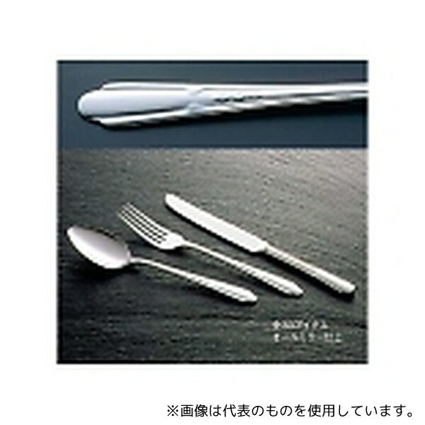 江部松商事 2222200 18-0 流線 ケーキフ