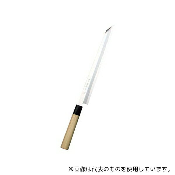 堺実光 6392430 堺実光 上作(白鋼ニ号)刺身庖丁(柳刃)切付 27cm 10512