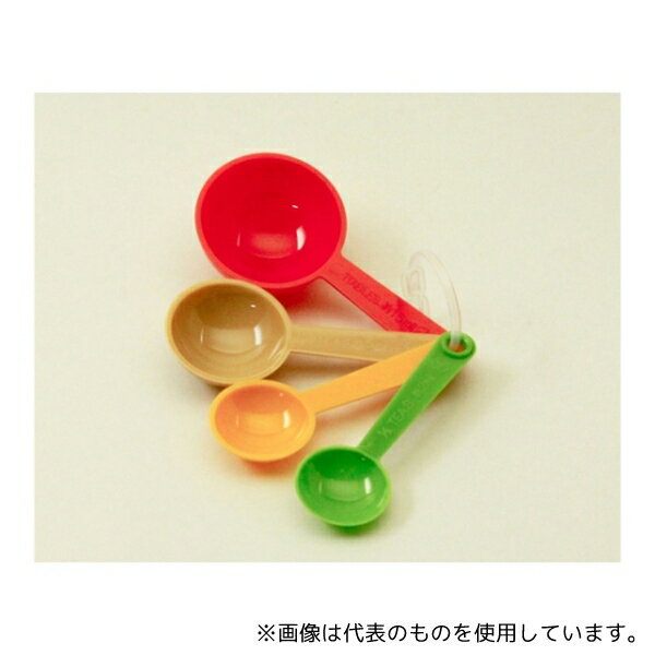 蝶プラ工業 210328 計量スプーン 4本組