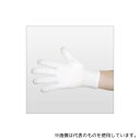 中田久吉商店 4301 M 品質管理手袋 1パック(12双入)(4)