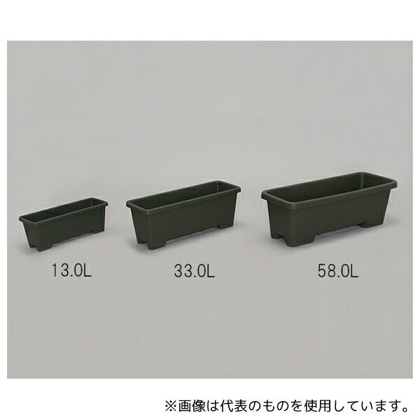 アイリスオーヤマ グリーンカーテン用プランター ハーブグリーン 554×202×200mm