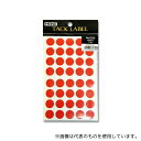HEIKO 7062643 HEIKO タックラベル(シール) No.025 丸 赤 14mm 680片