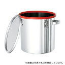 MONOVATE(旧:日東金属工業) CTH-DRE-30 カラーパッキン付密閉容器 (CTH-DRE) 20L(4)