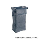 金沢車輌 NX-100L 回収カート用オプショナル防水袋 100L