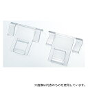 ストア・エキスプレス 61-436-85-1 カードホルダー専用ポップ差し 20個(3)