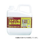 サラヤ 51331 スチコン用強力洗浄剤 スチコンクリーナー 5kg