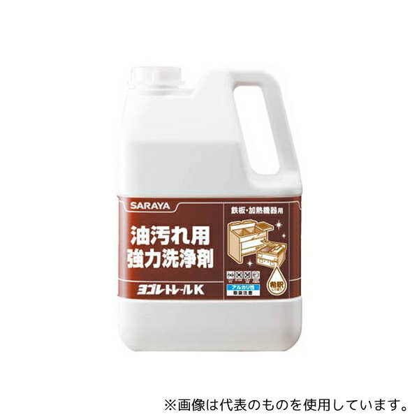 サラヤ 51402 ヨゴレトレールK2.5KG(4.0)