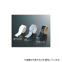 カンダ 超ぴた 1m ブラック