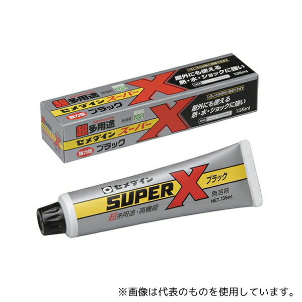  AX-040 ѡX ֥å 135mL Ȣ