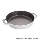 ストウブ 40511-726 ストウブ ラウンド 両手フライパン 26cmGR