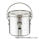 本間製作所 KO 19-0 電磁調理器対応 スタッキング給食缶 16cm(4)