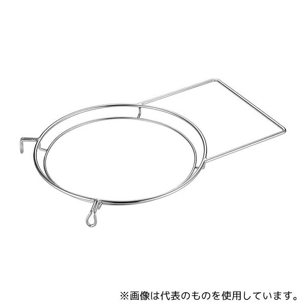 Stationeries （Talents） - TKG レストラン用裏漉し枠