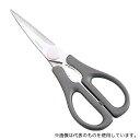 ヤクセル 50314 ビネックス キッチンバサミ