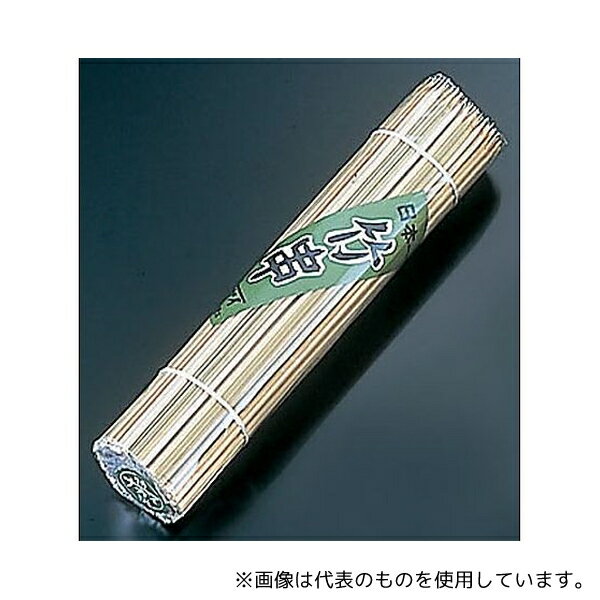 万洋 竹製丸串(200本入) 210mm