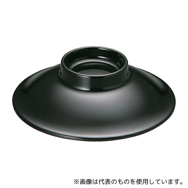 関東プラスチック工業 M-355 ニューメラミン汁椀 (外黒内朱) 蓋